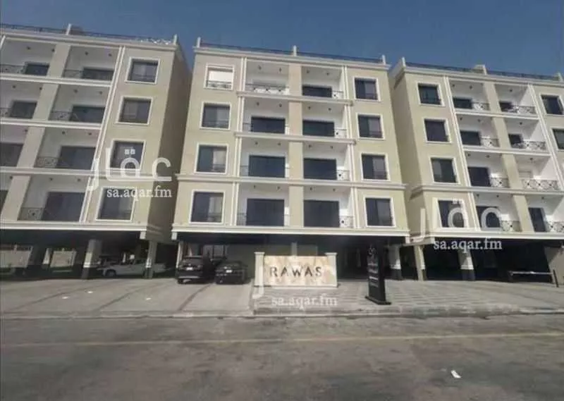 شقة 2 غرف في السيف