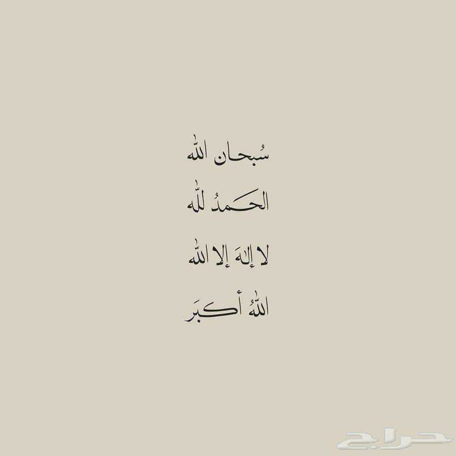 apartment in Ash Shulah