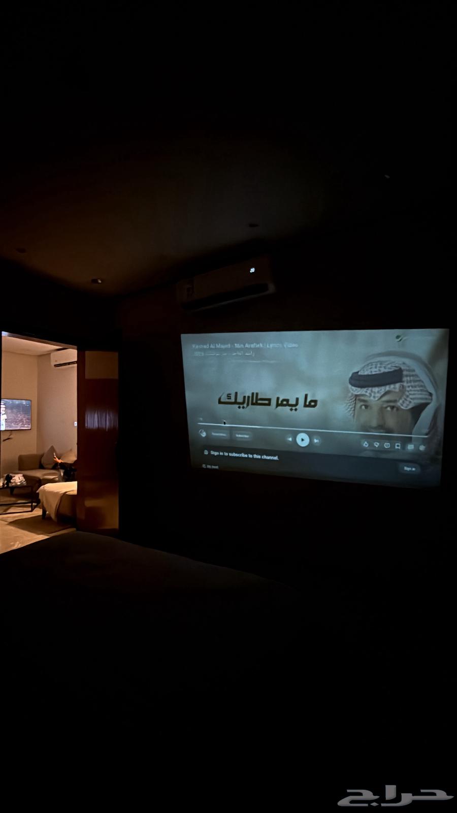 1 bedroom apartment in Ash Shulah 1