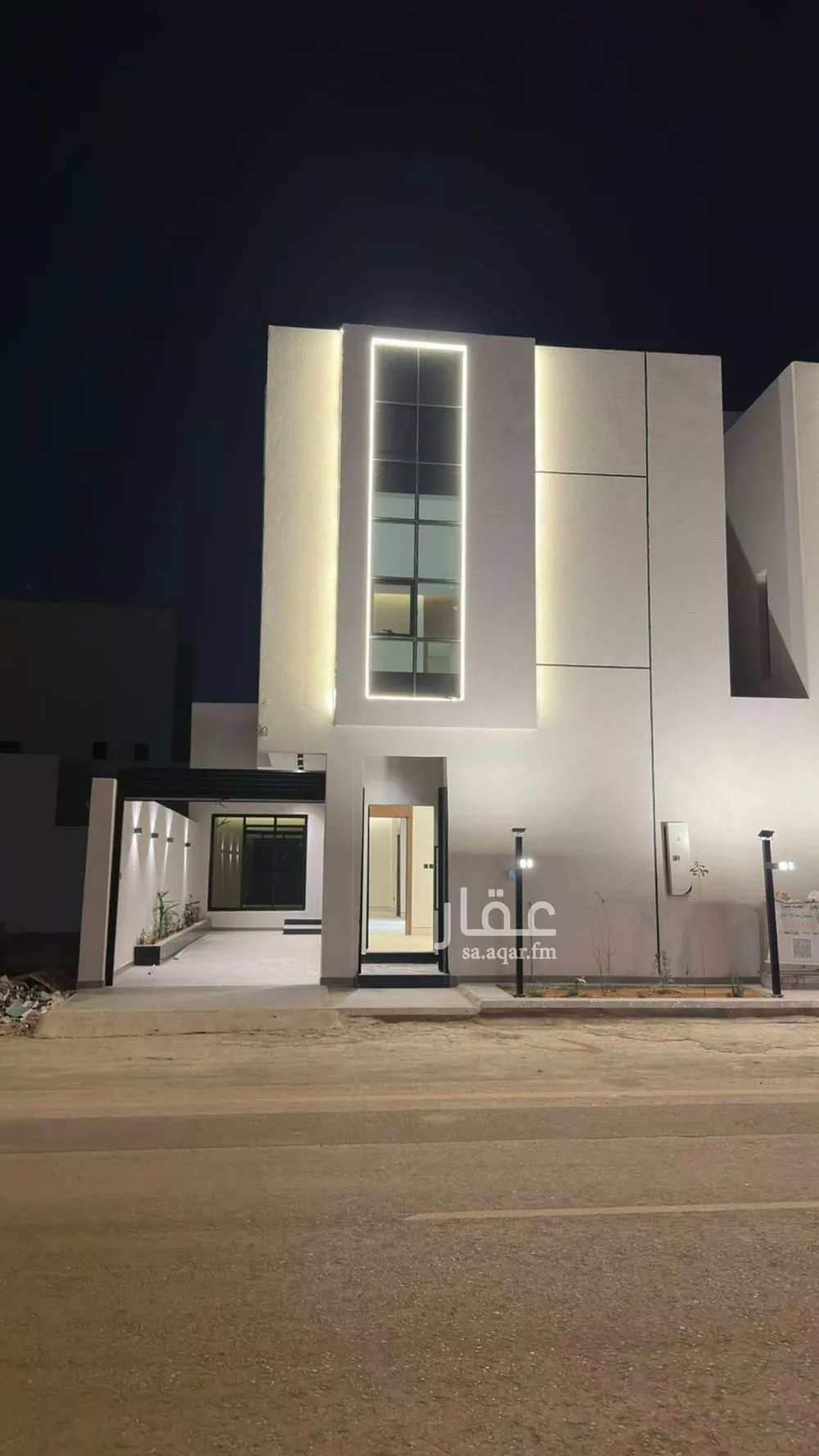 شقة 6 غرف في المهدية 1