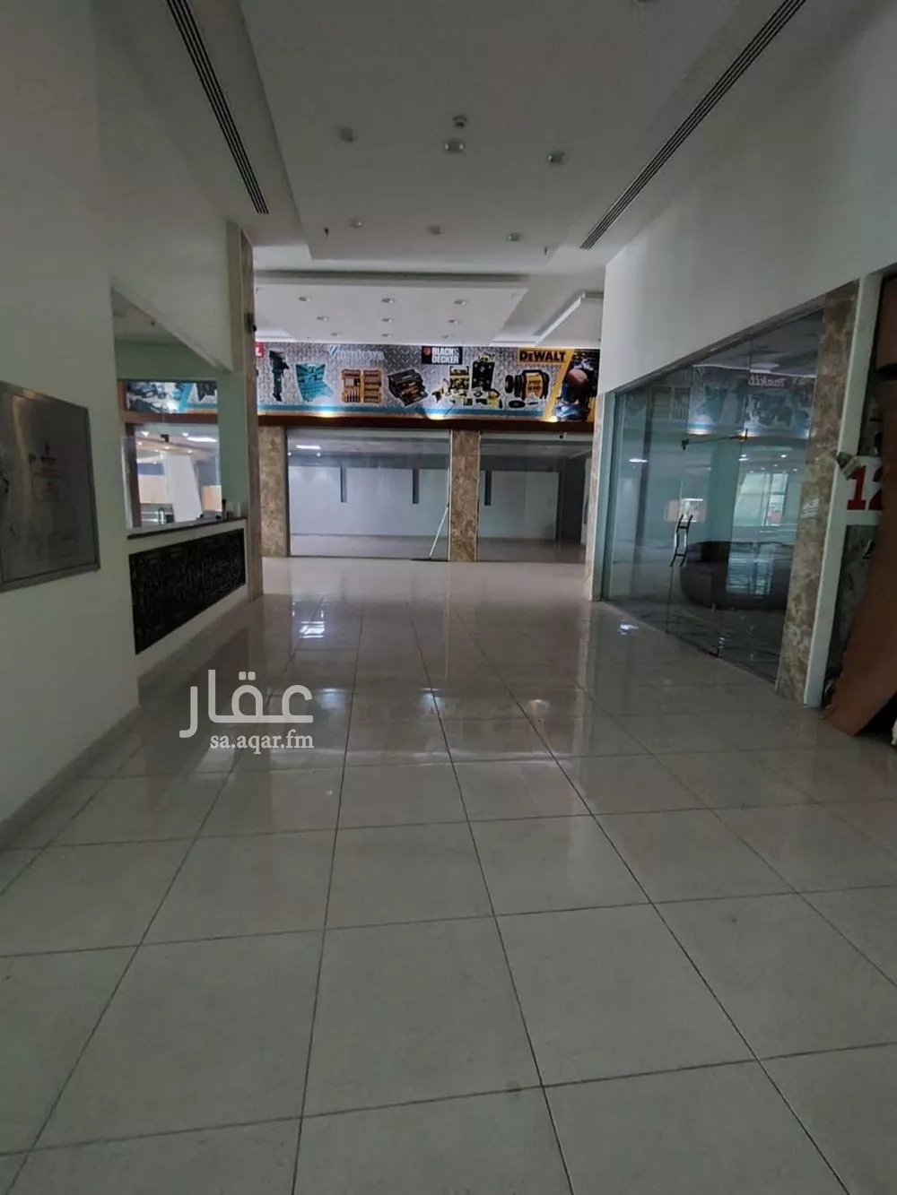 2763 sqm building in Al Jawharah 5