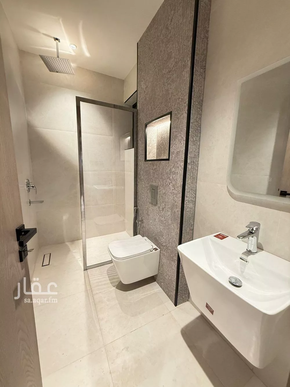 3 bedroom apartment in Al Yarmouk 5