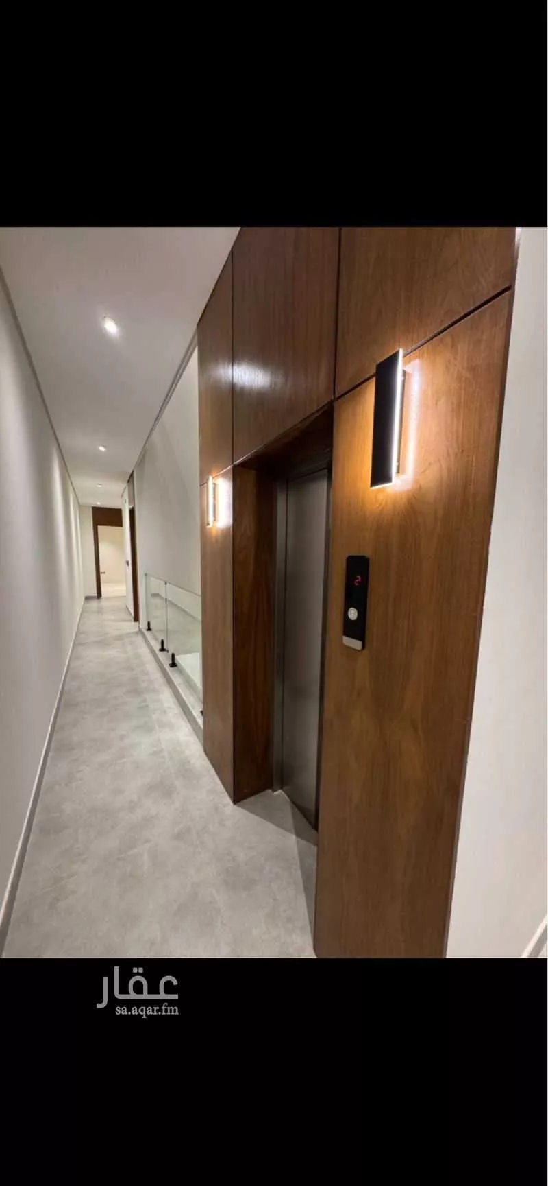 فيلا 5 غرف في الصفا 3