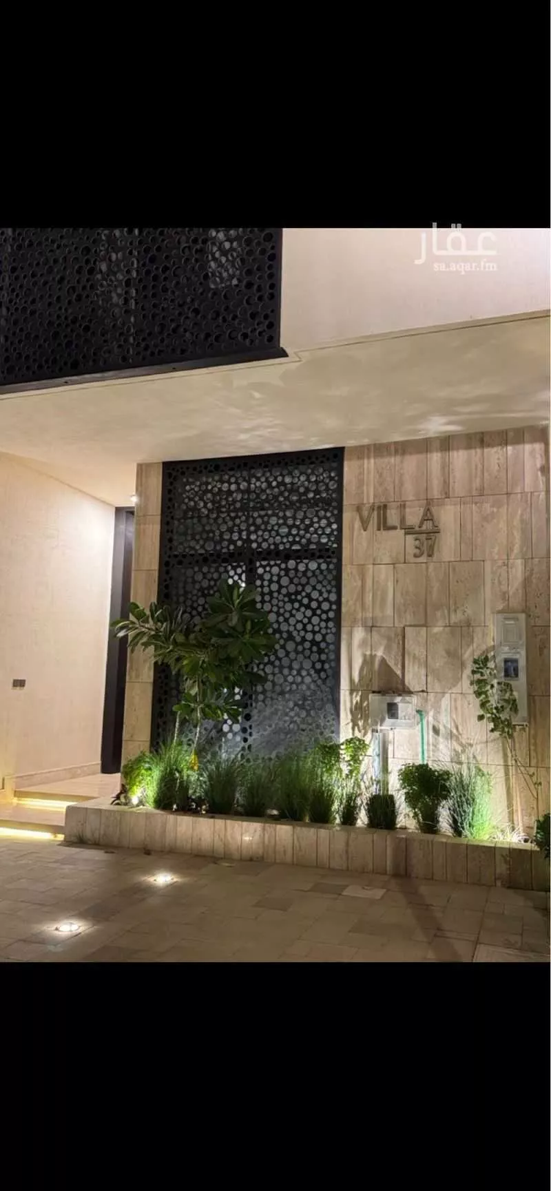 5 bedroom villa in Al Safa, Riyadh 8