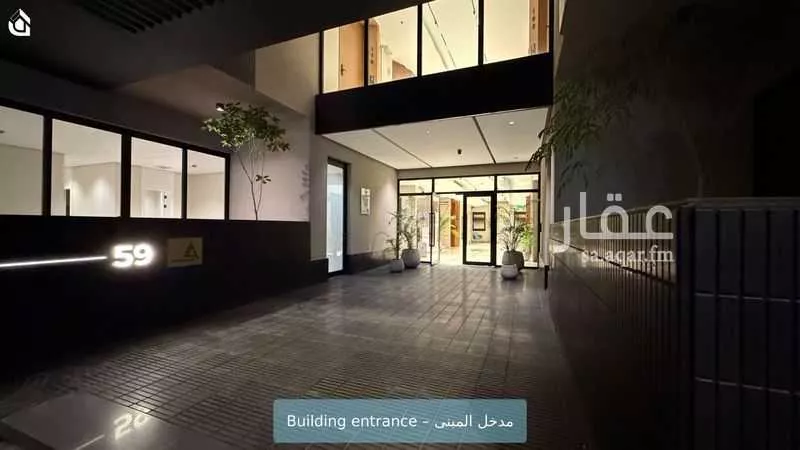 شقة 2 غرف في العقيق 2