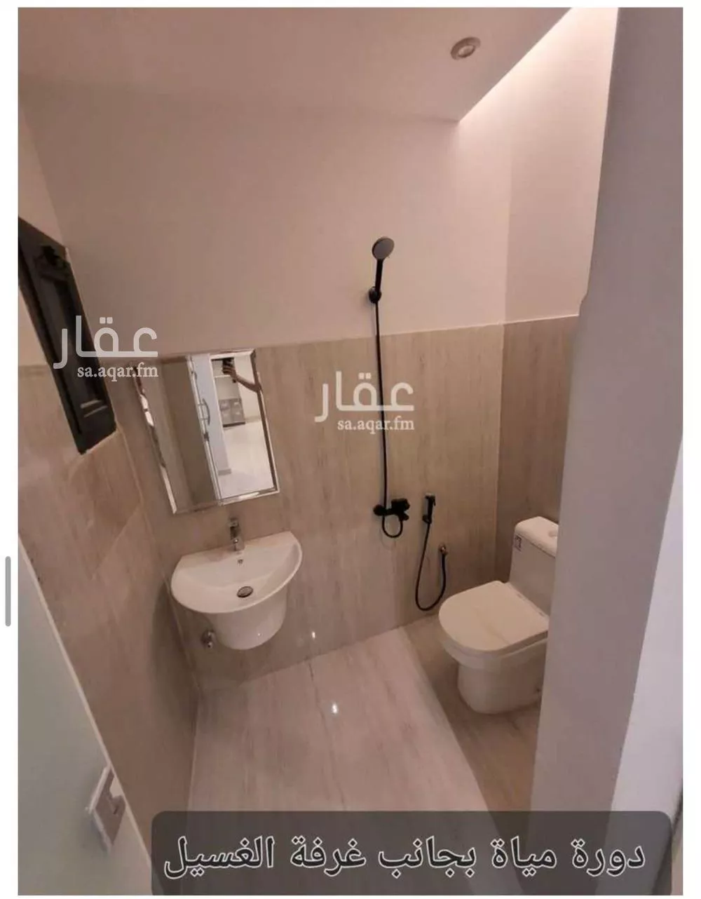 3 bedroom apartment in Al Janadriyah 2