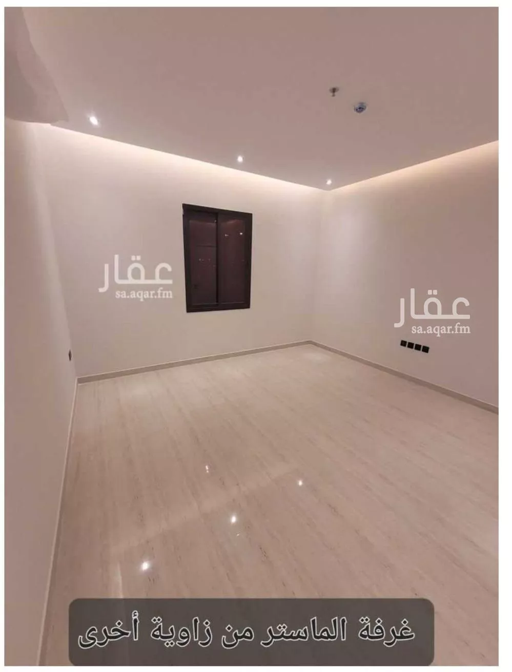 3 bedroom apartment in Al Janadriyah 3