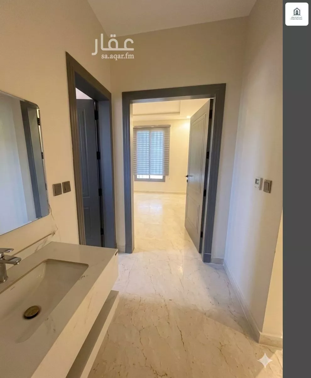 4 bedroom apartment in Dhahrat Laban 4