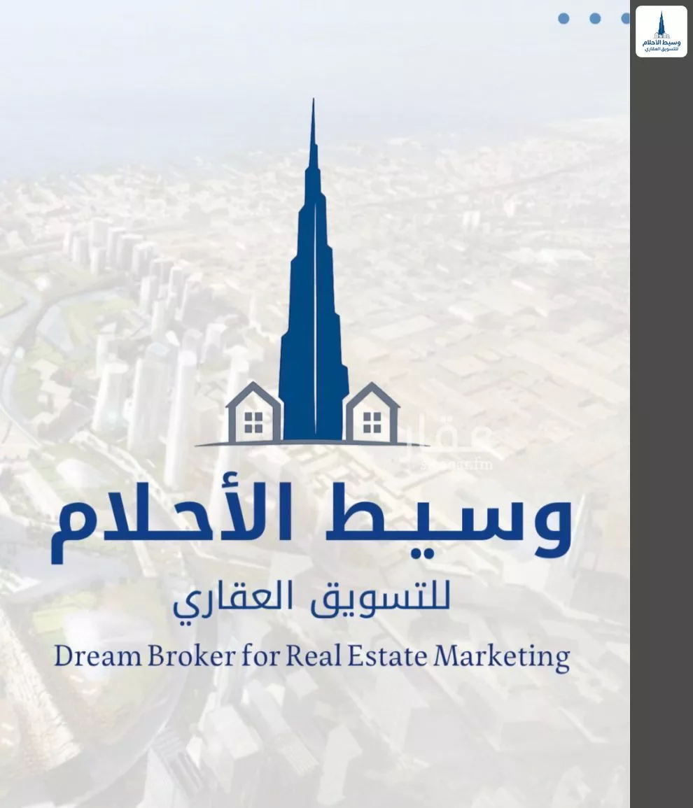 6 bedroom villa in Al Zahra