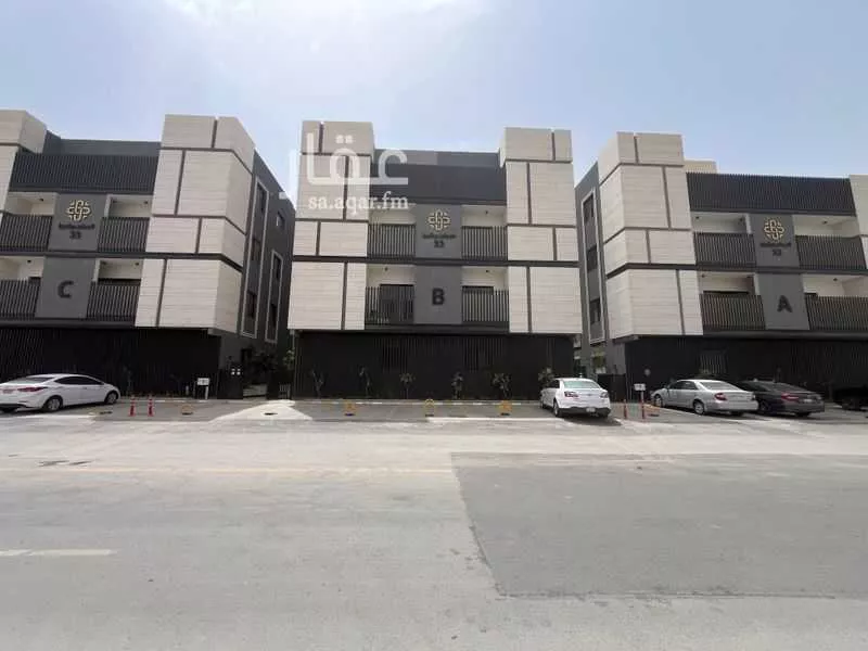 شقة 2 غرف في النرجس 1