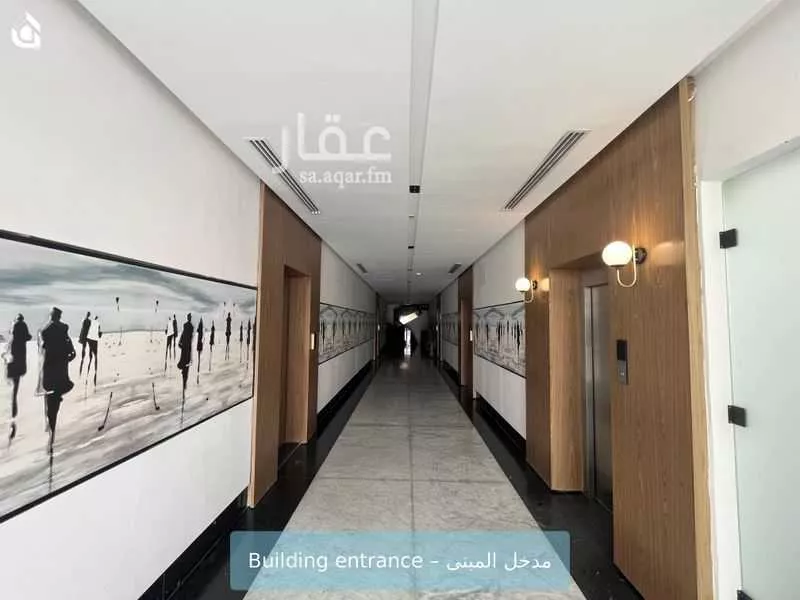 شقة 2 غرف في الملقا 2