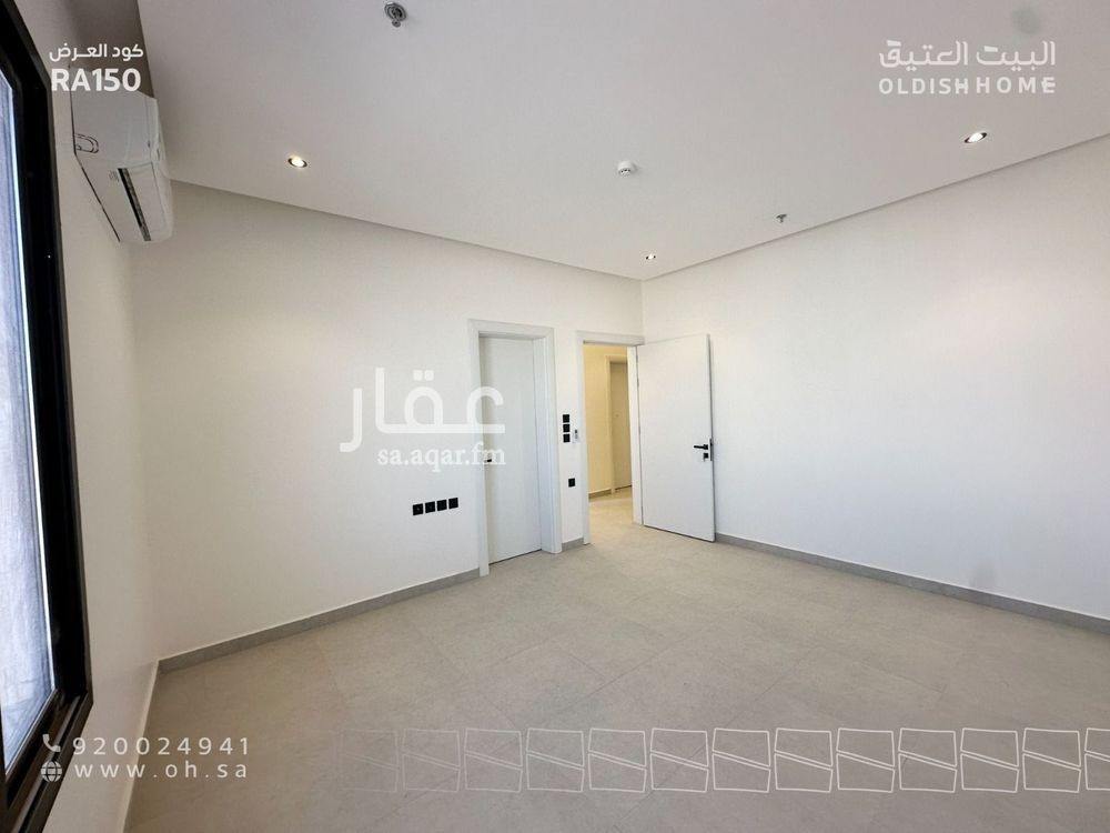 شقة 2 غرف في النرجس، الرياض 11