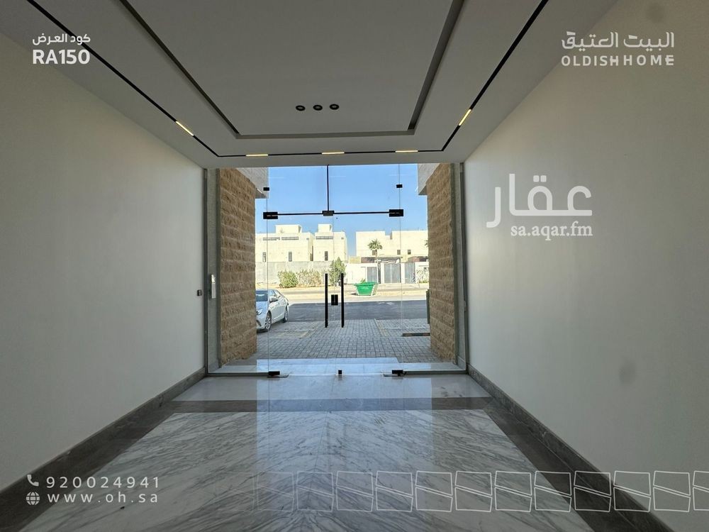 شقة 2 غرف في النرجس، الرياض 3