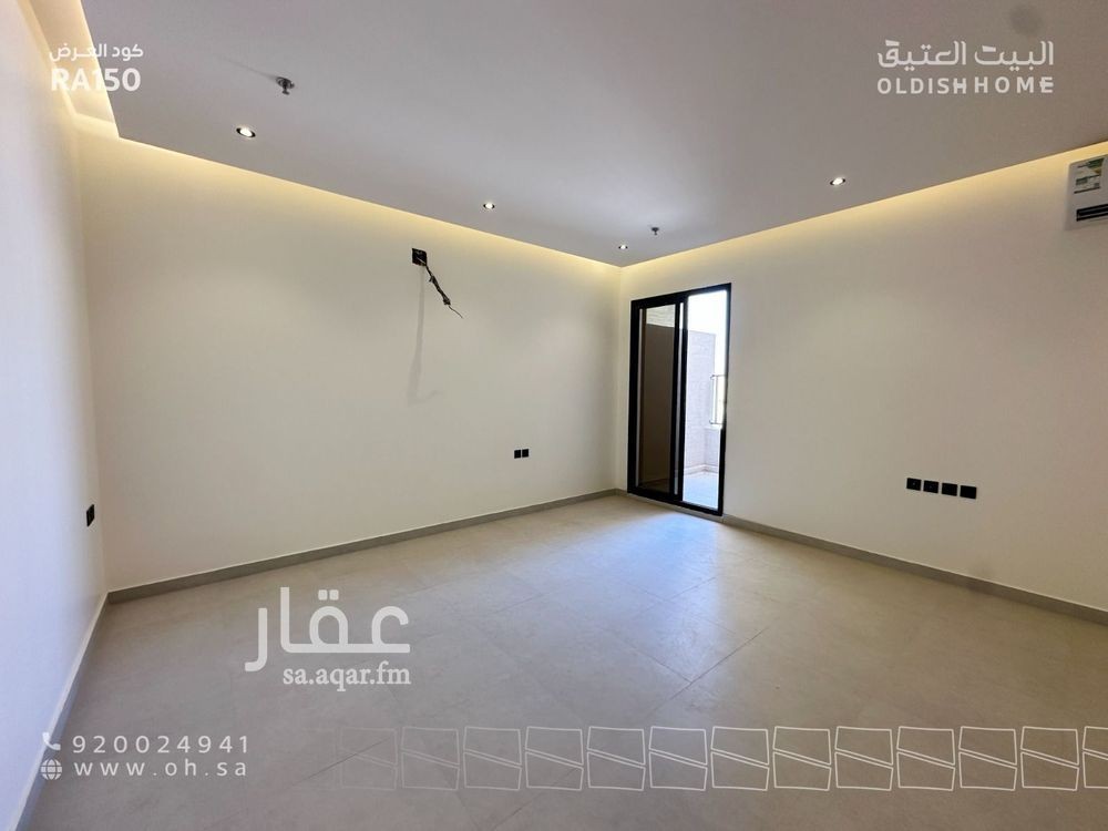 شقة 2 غرف في النرجس، الرياض 9