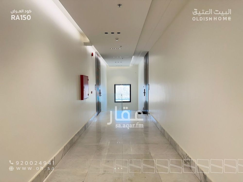 شقة 2 غرف في النرجس، الرياض 6