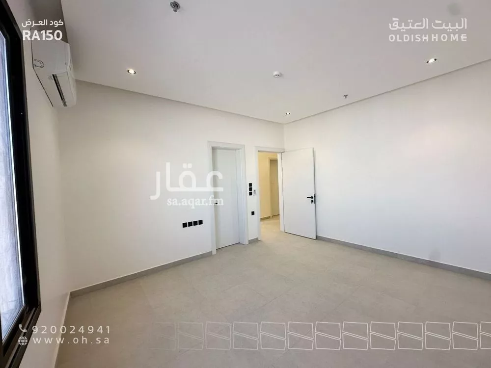 2 bedroom apartment in Al Narjis 11