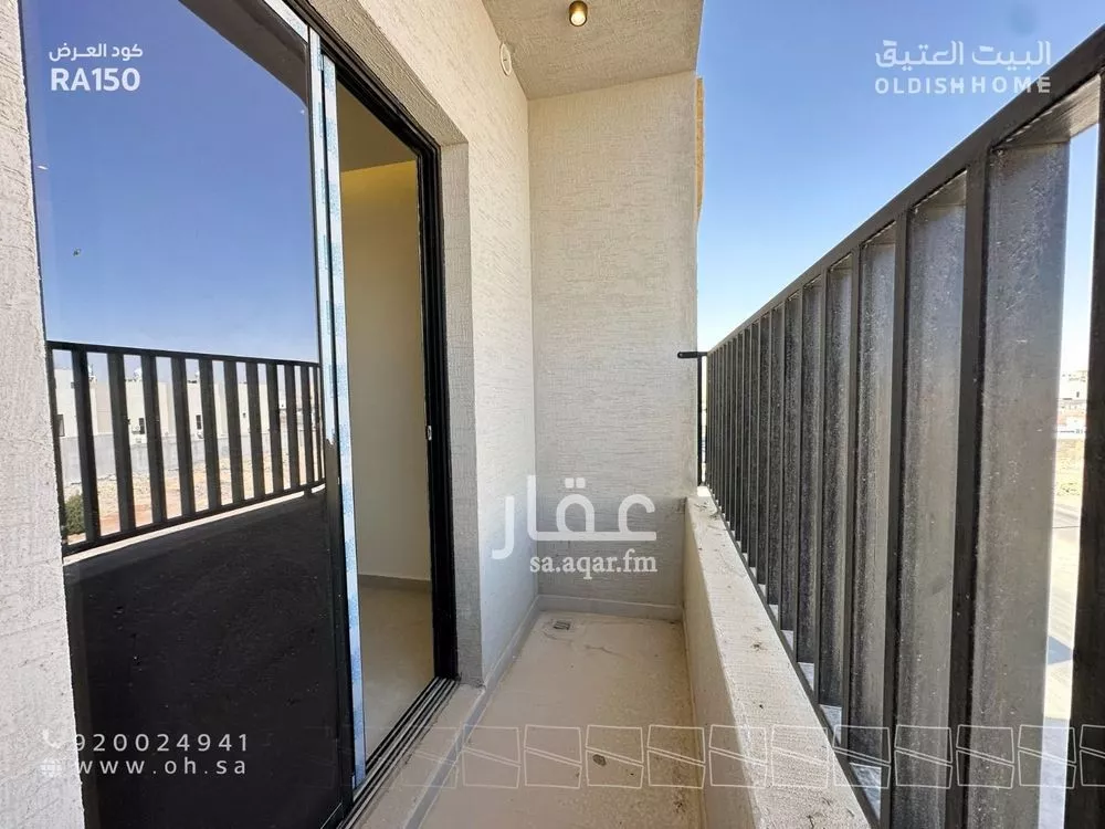2 bedroom apartment in Al Narjis 12