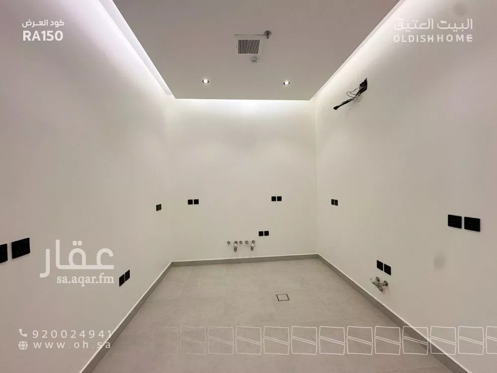 2 bedroom apartment in Al Narjis 14
