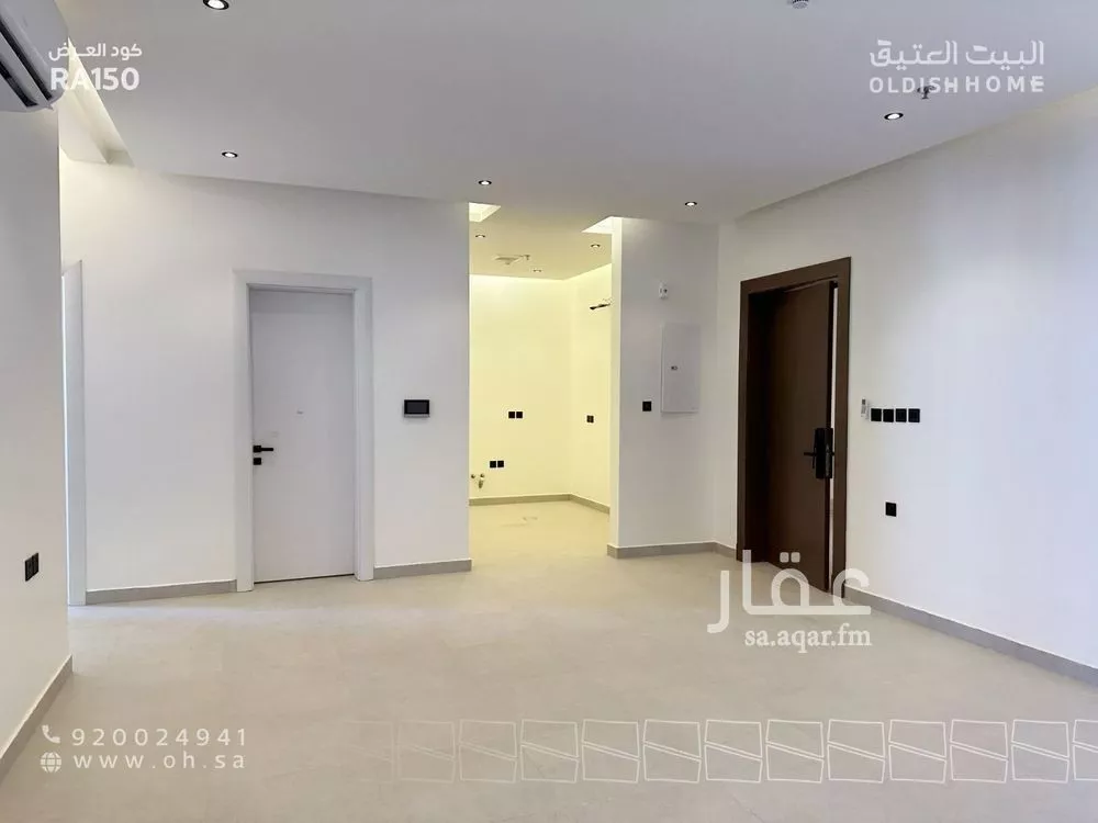 2 bedroom apartment in Al Narjis 15