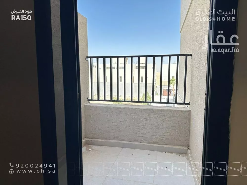2 bedroom apartment in Al Narjis 16