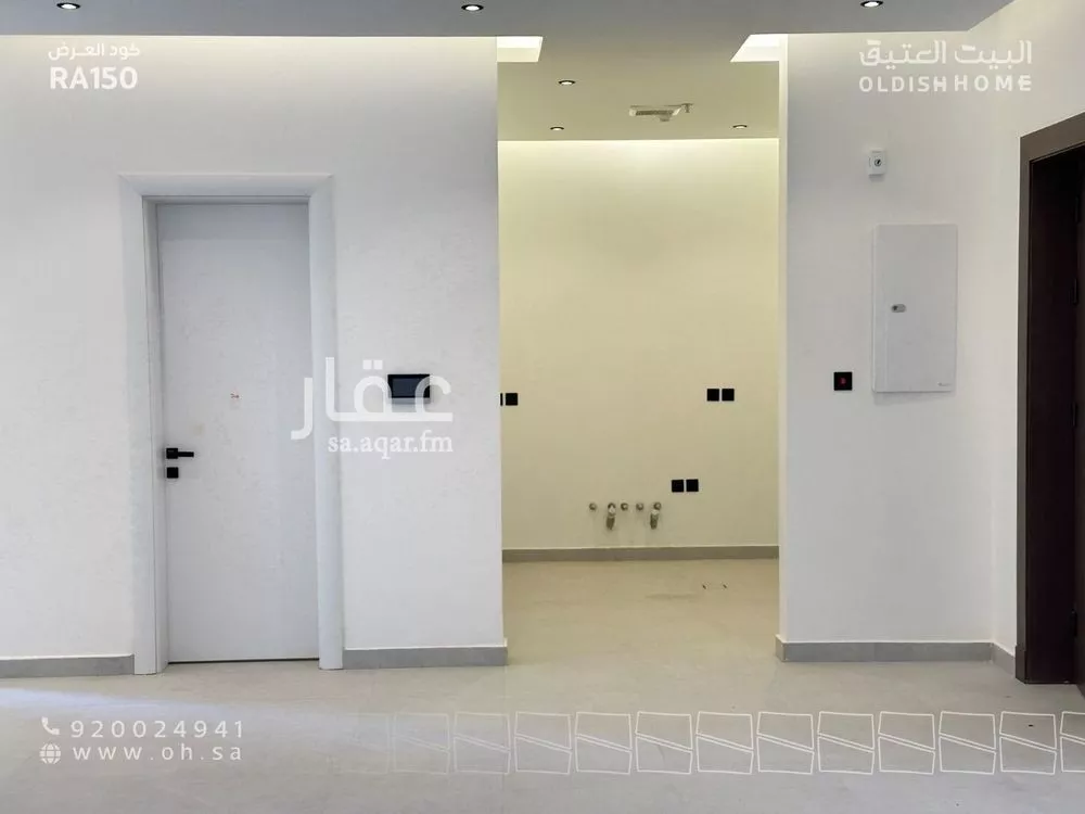 2 bedroom apartment in Al Narjis 17