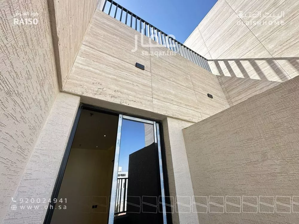 2 bedroom apartment in Al Narjis 19