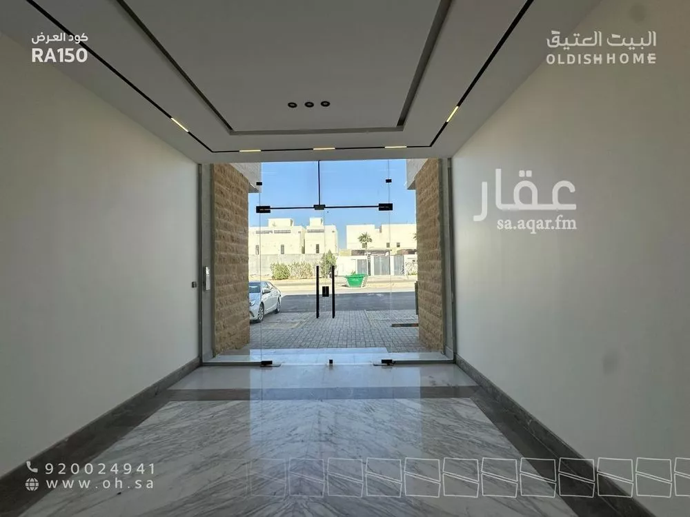 2 bedroom apartment in Al Narjis 3