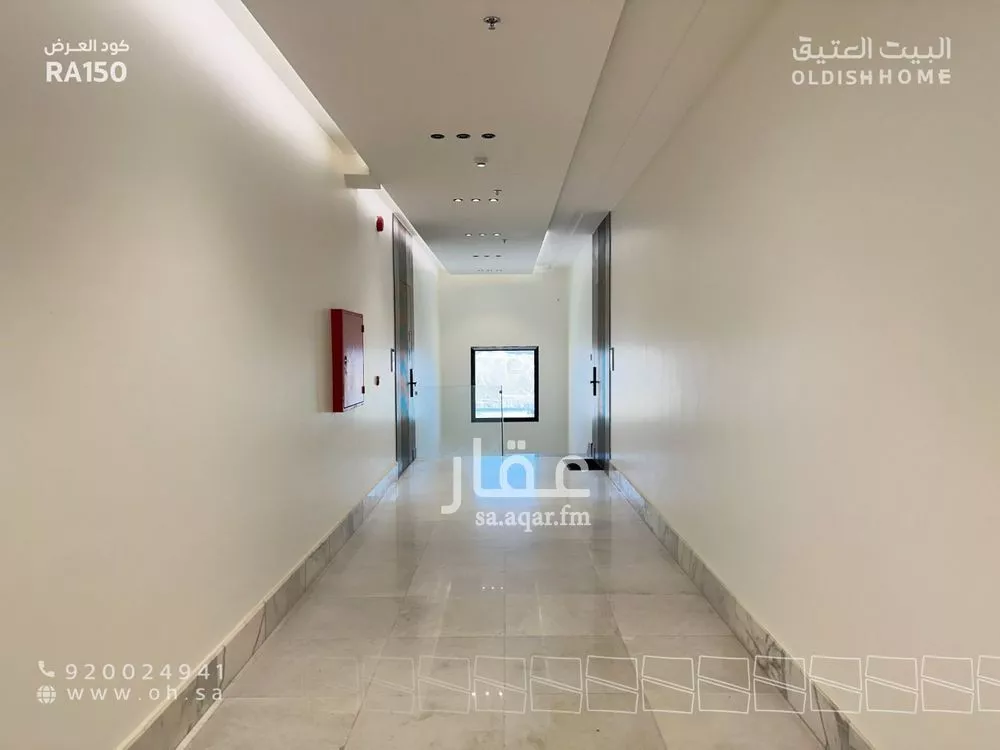 2 bedroom apartment in Al Narjis 6