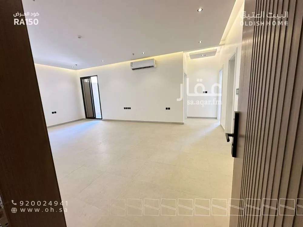 2 bedroom apartment in Al Narjis 7