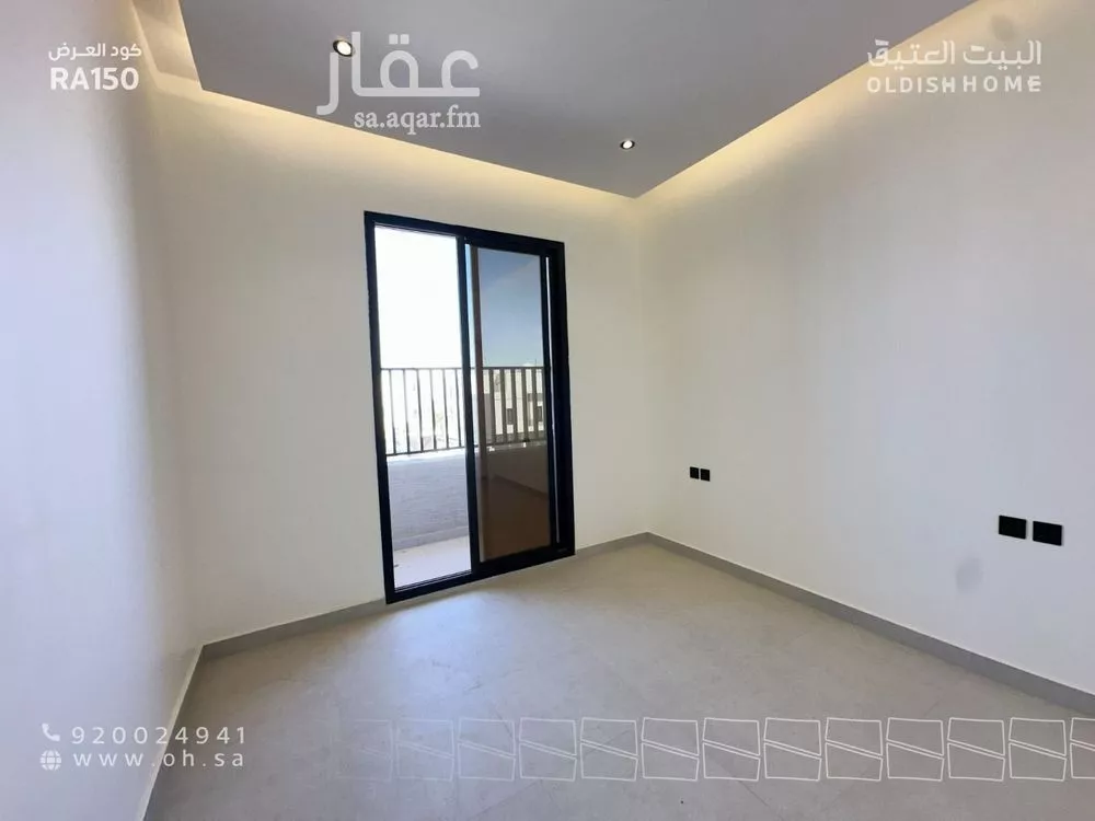 2 bedroom apartment in Al Narjis 8