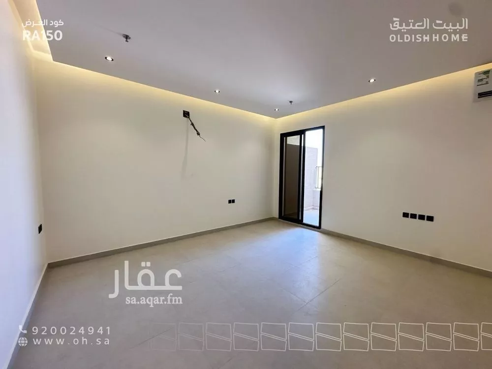2 bedroom apartment in Al Narjis 9