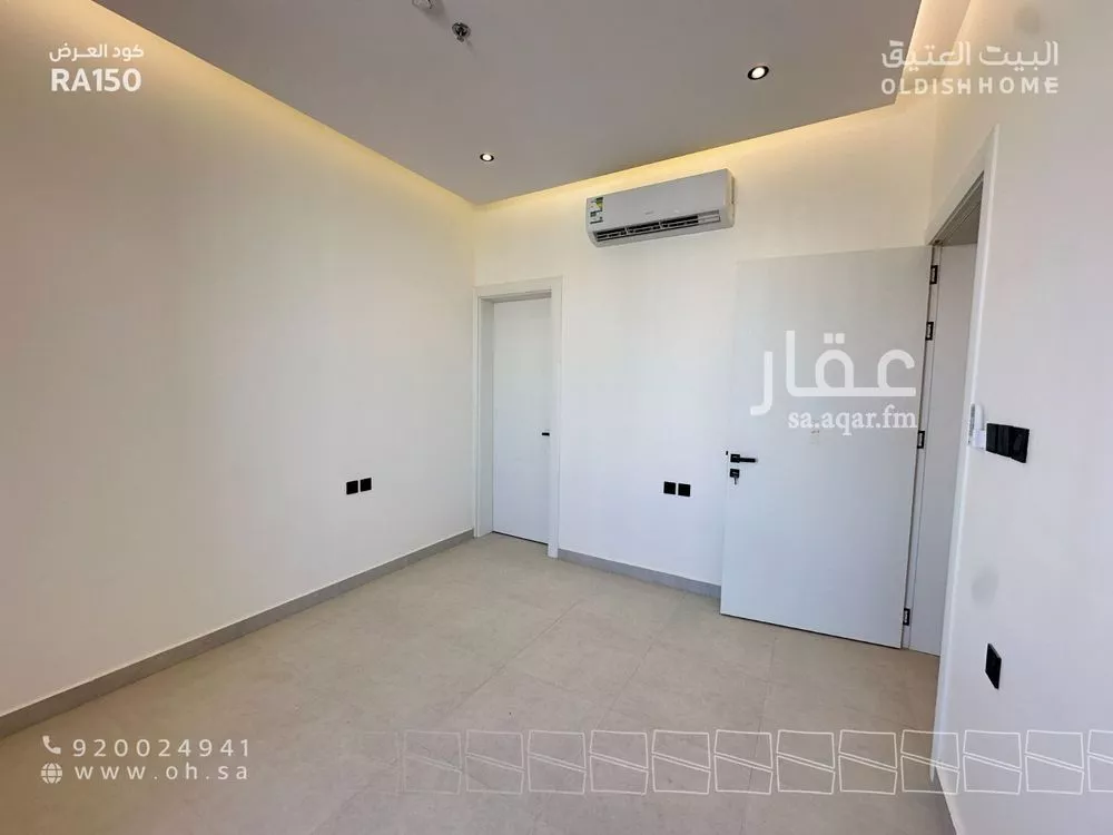 2 bedroom apartment in Al Narjis 10