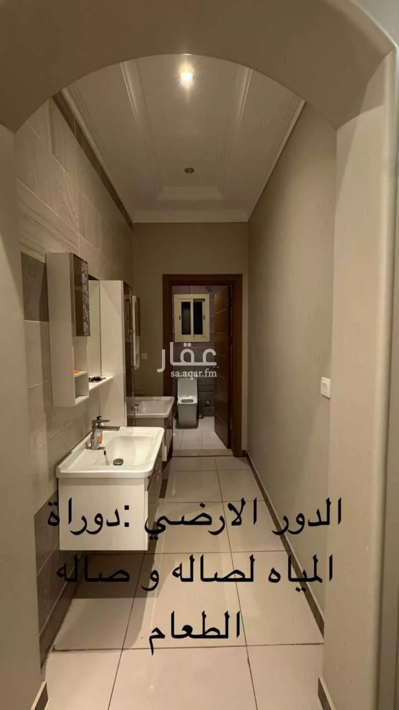 فيلا 9 غرف في الزمرد 5