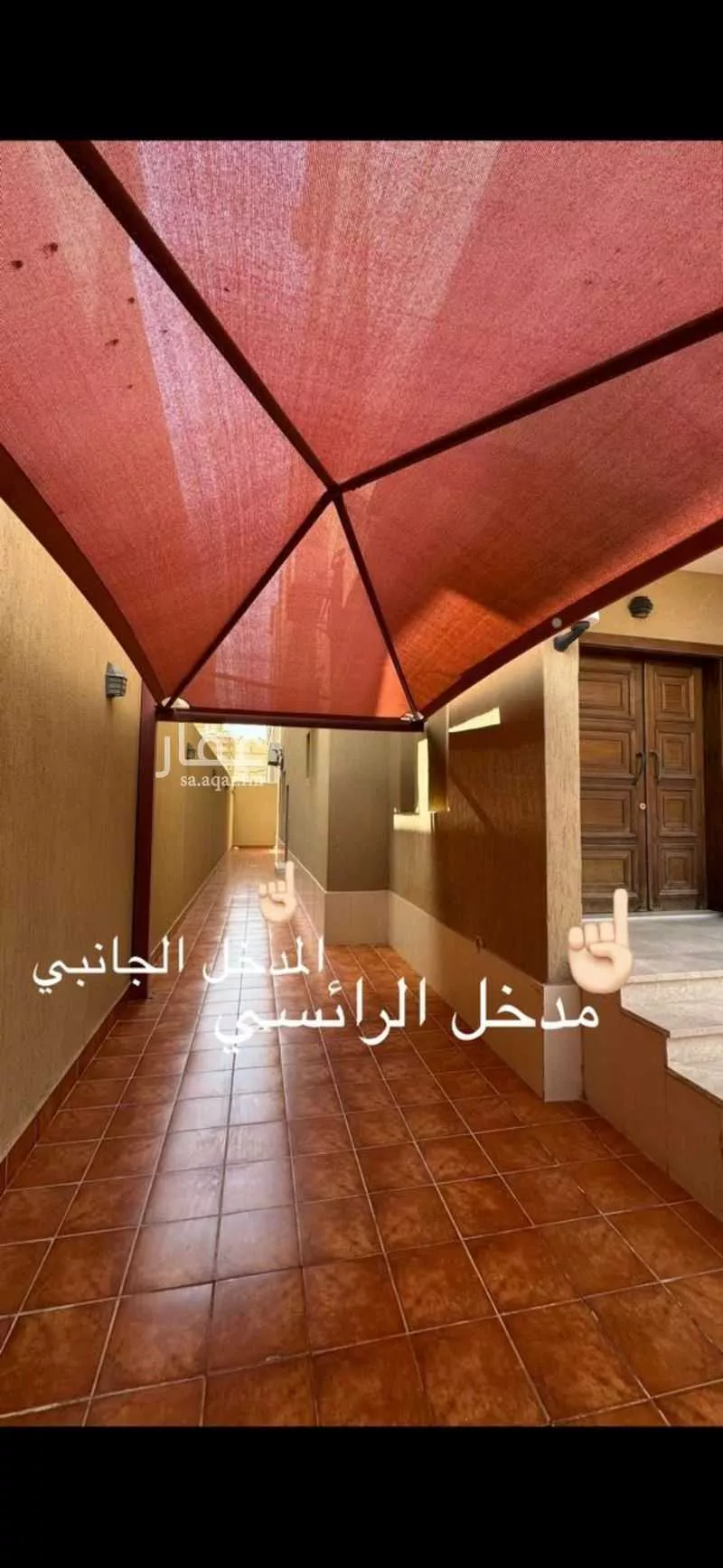 فيلا 9 غرف في الزمرد 6