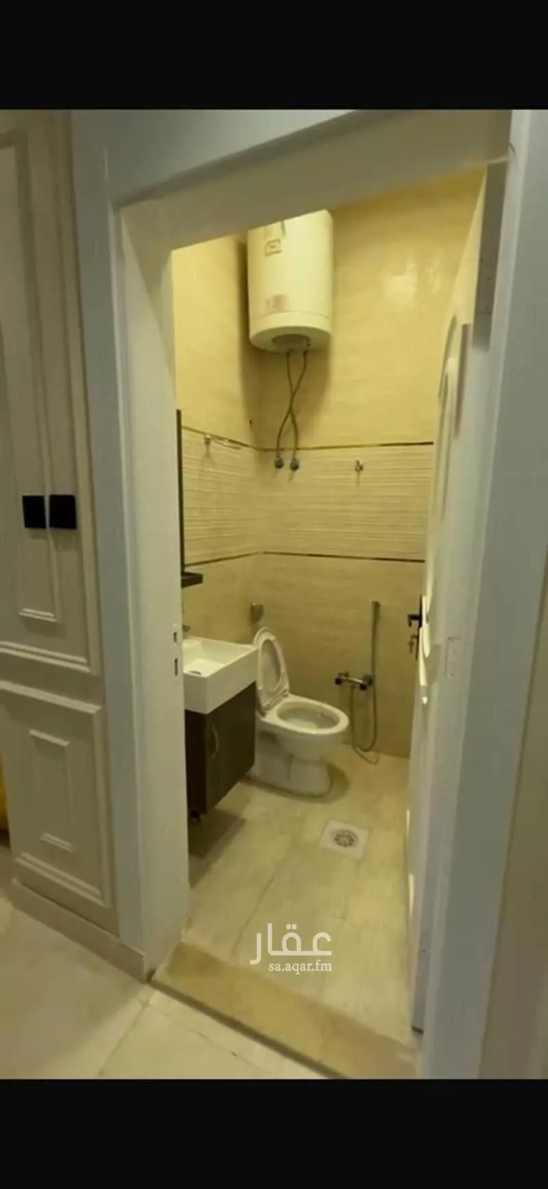 5 bedroom apartment in Al Malqa 2
