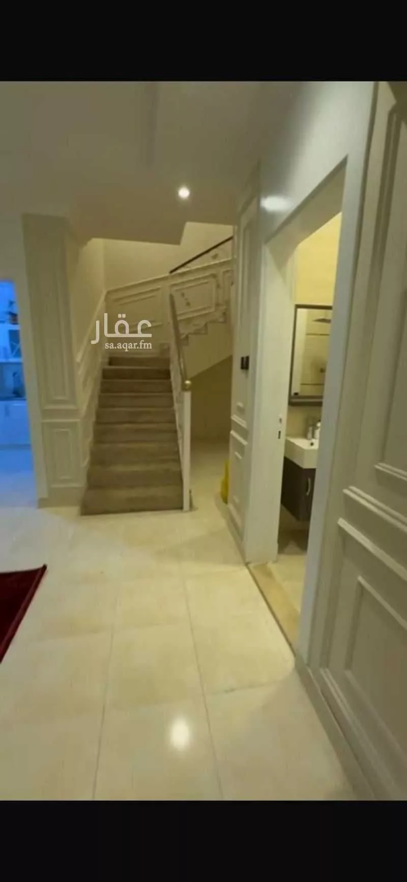 5 bedroom apartment in Al Malqa 6