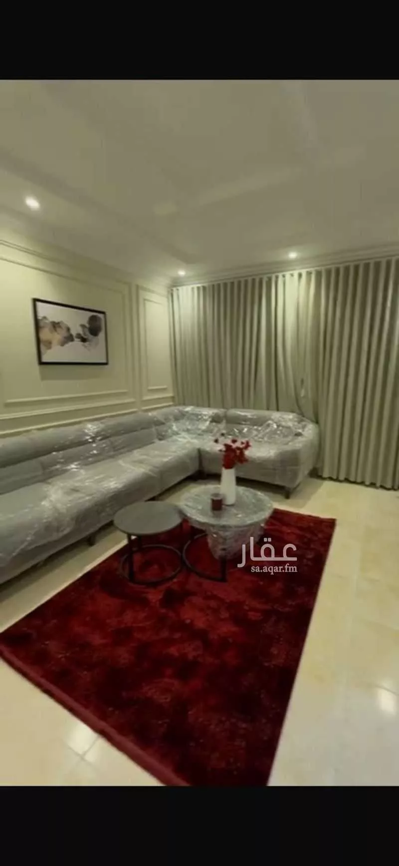 5 bedroom apartment in Al Malqa 7