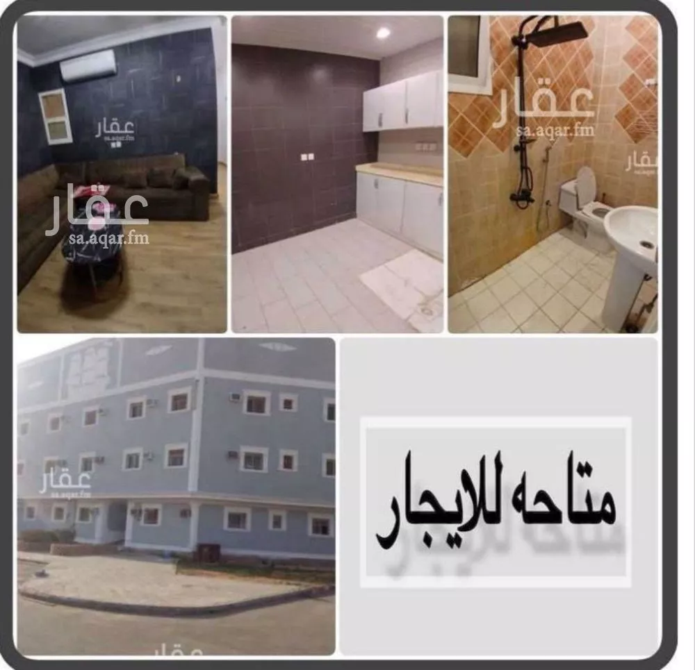 1 bedroom apartment in Al Hamra 1