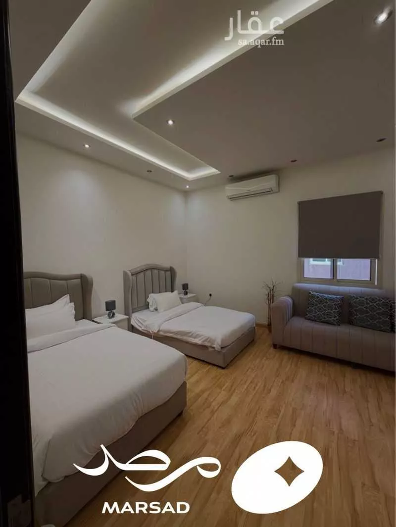 شقة 3 غرف في العارض 2