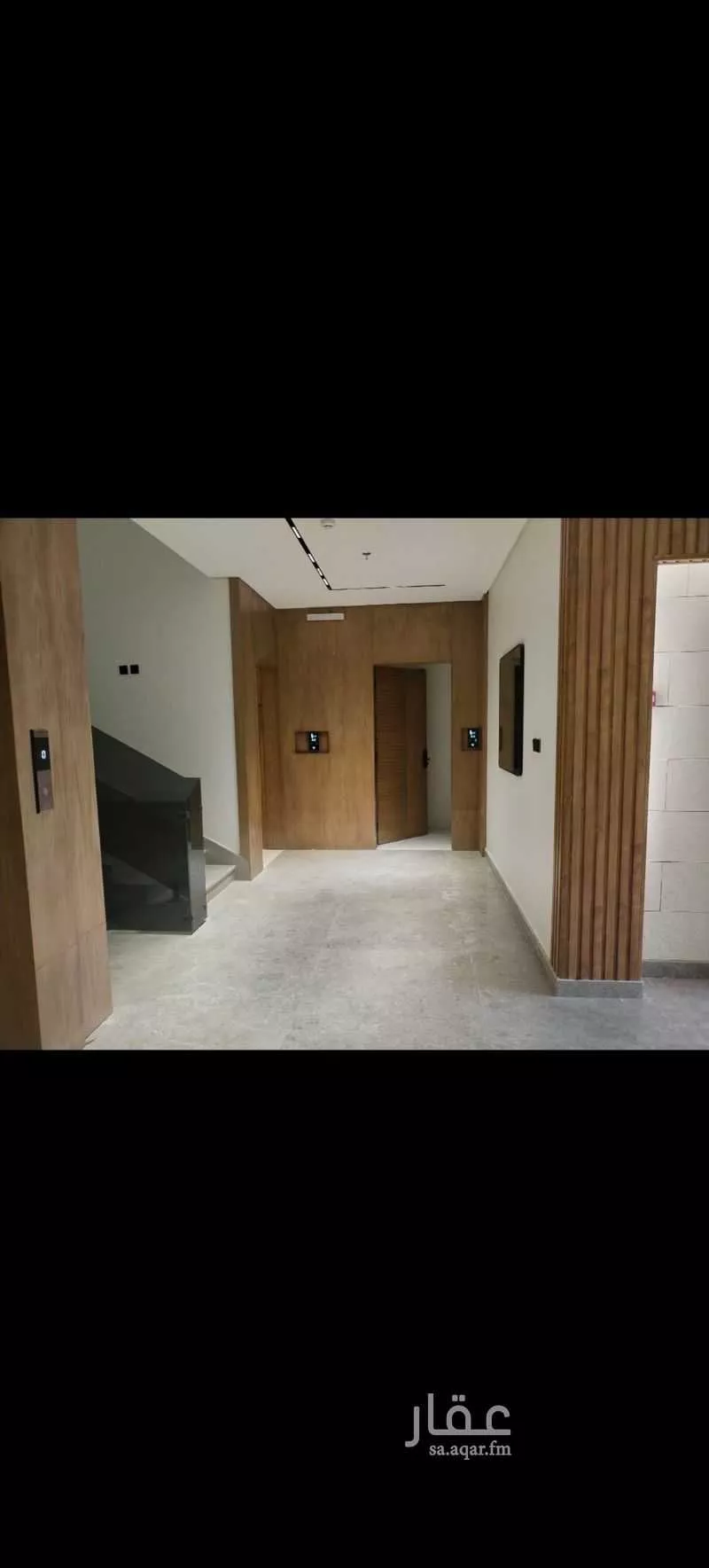 شقة 4 غرف في الروابي 2