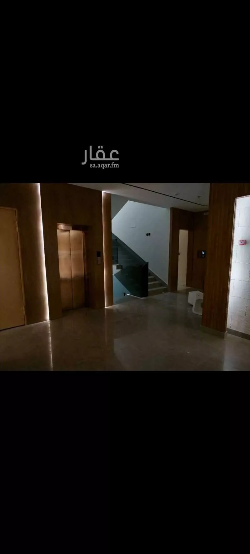 شقة 4 غرف في الروابي 4