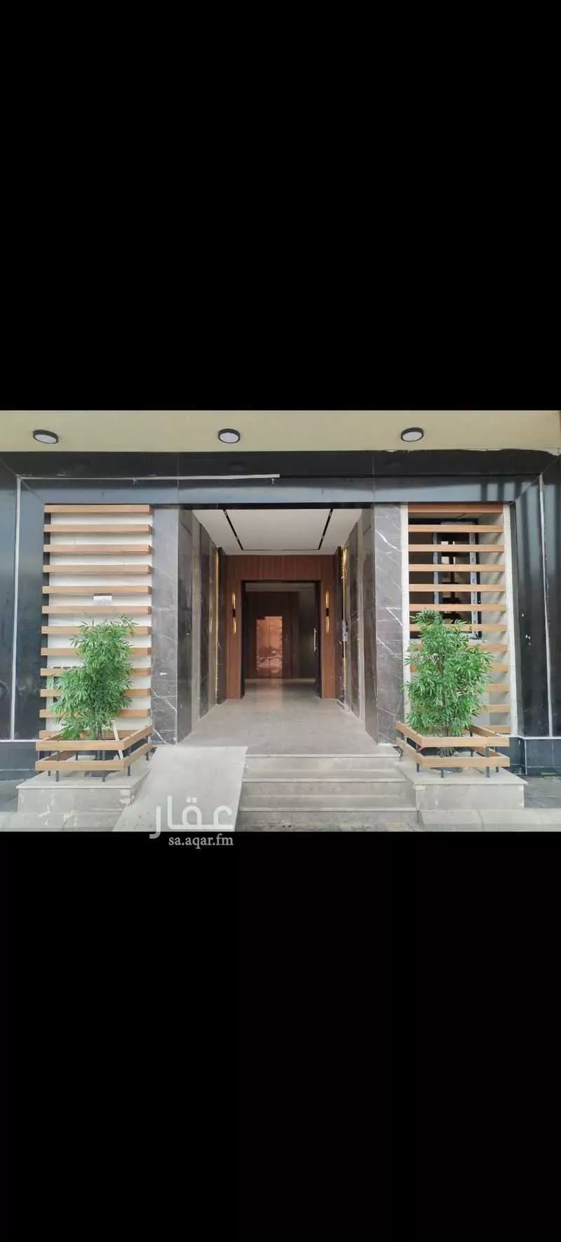 شقة 4 غرف في الروابي 5