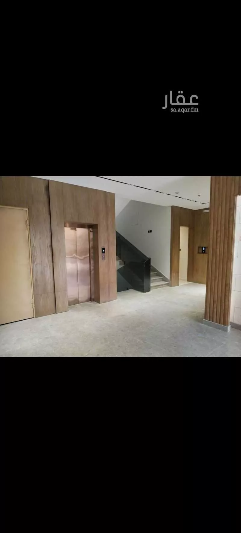 4 bedroom apartment in Al Rawabi, Riyadh 7