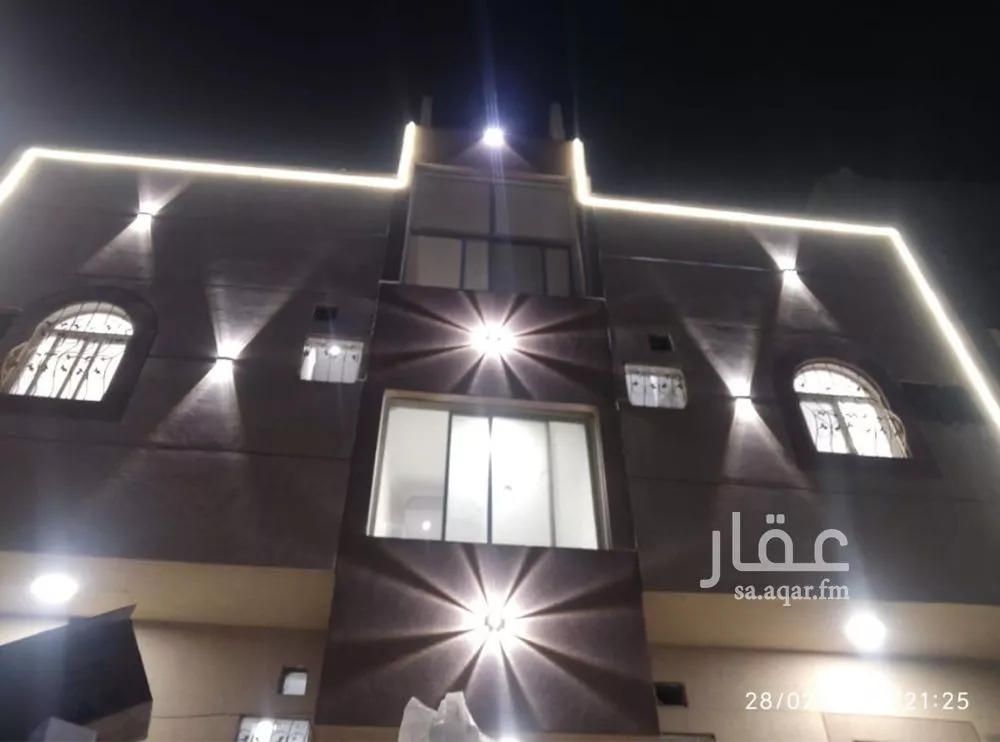 شقة 1 غرف في الملز