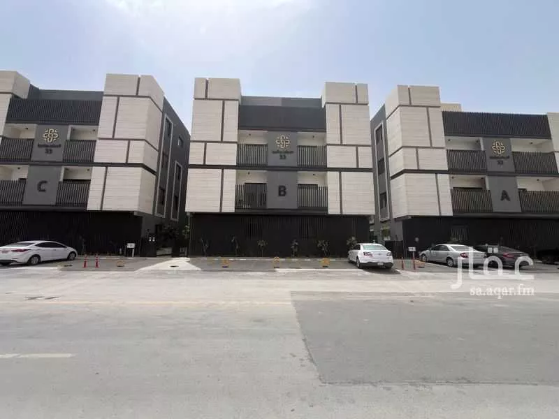 شقة 2 غرف في النرجس 1