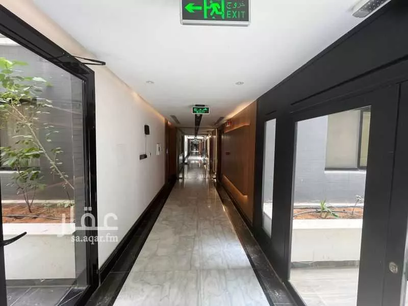 شقة 2 غرف في النرجس 2