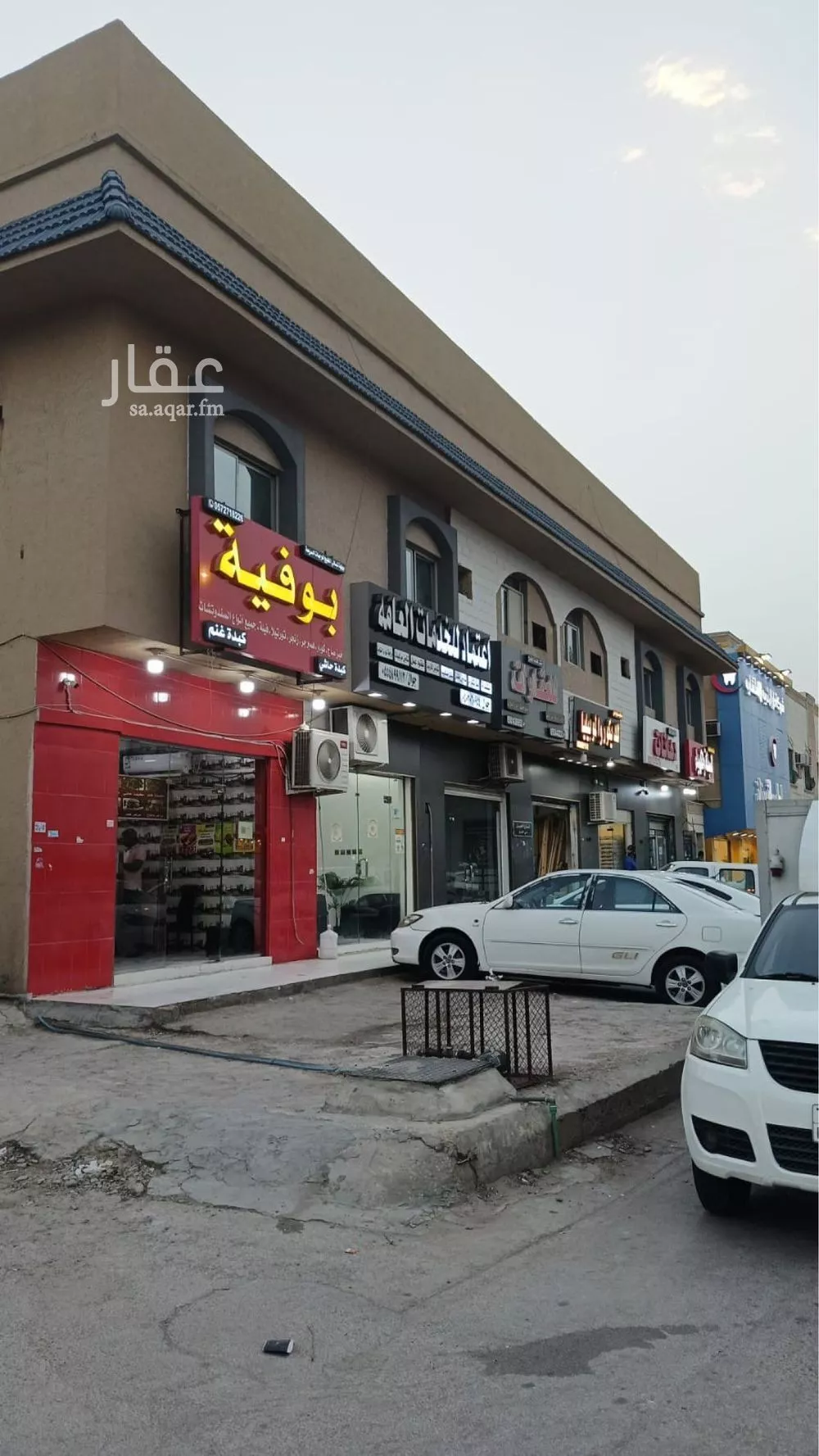 شقة 1 غرف في الخليج 1