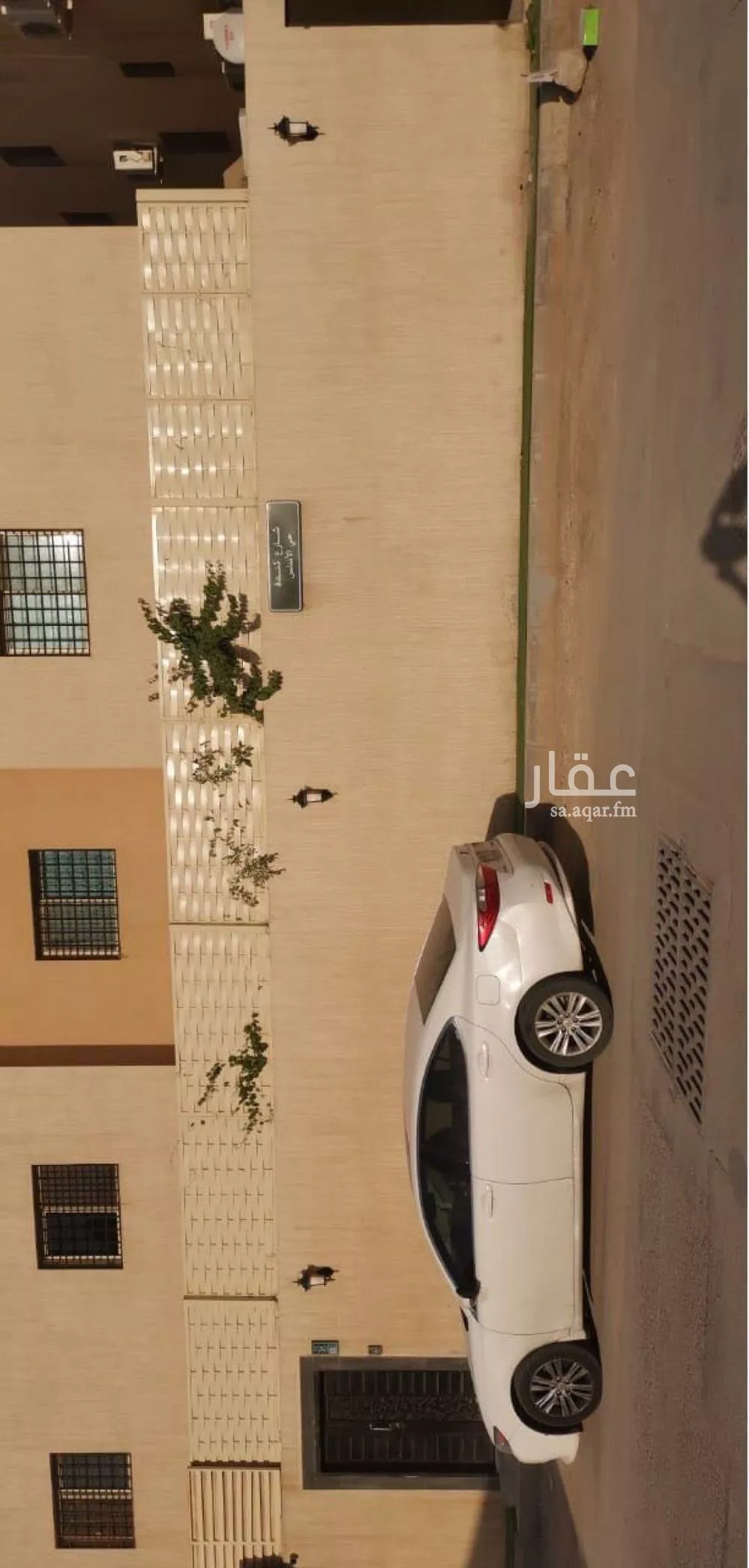 شقة 4 غرف في الأندلس 1