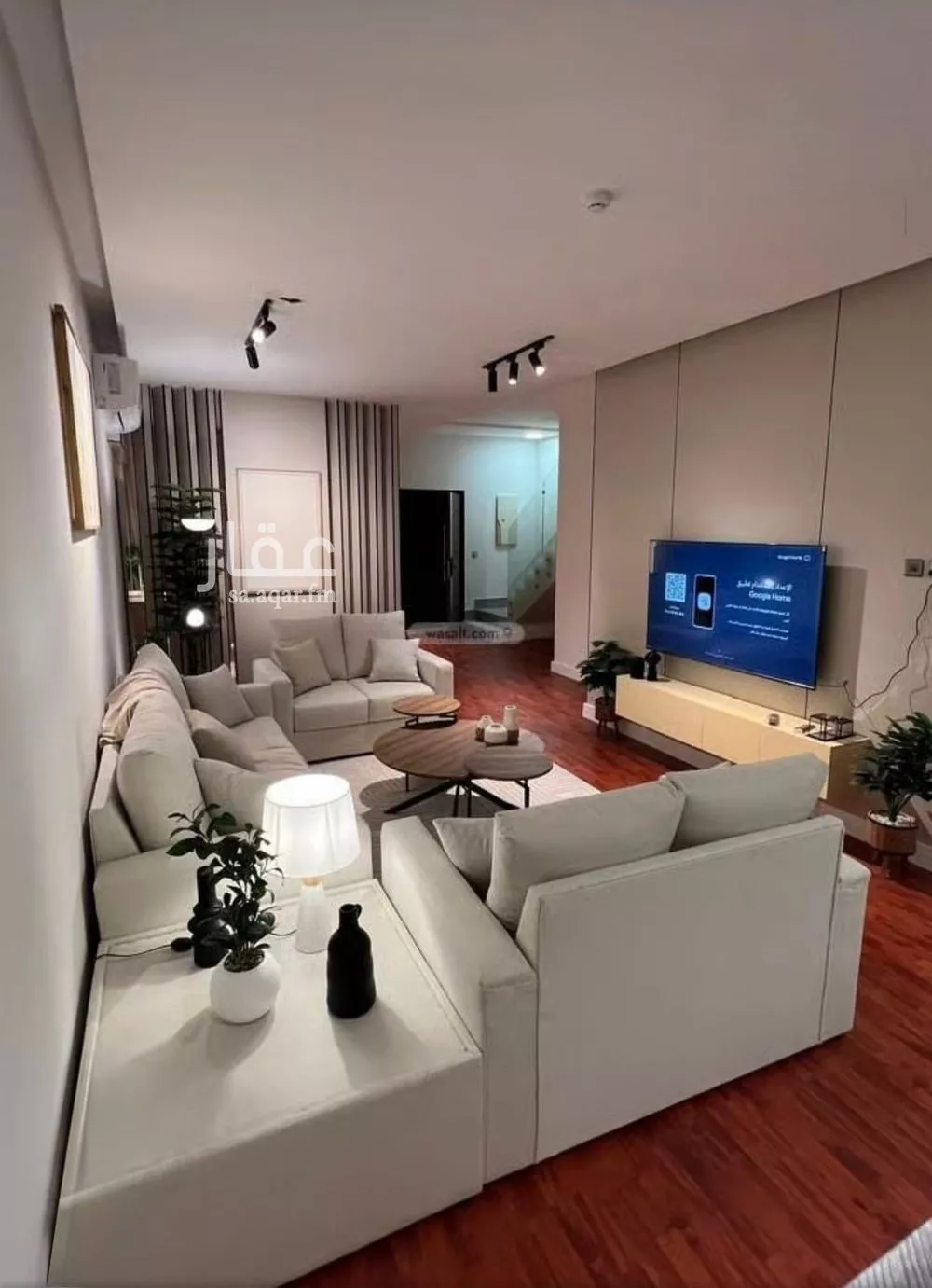 شقة 3 غرف في النرجس 1