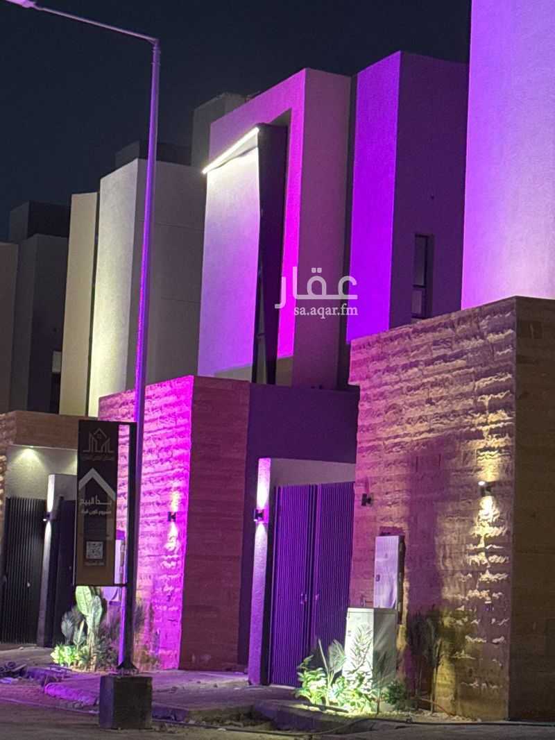 7 bedroom villa in Taibah, Riyadh 2